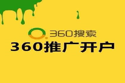 探索信息流平台：成功案例解读