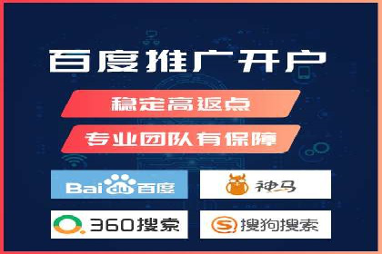 成功案例分享：sem代运营机构如何助力企业拓展市场