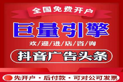 推广竞价实战经验：成功案例分享与启示